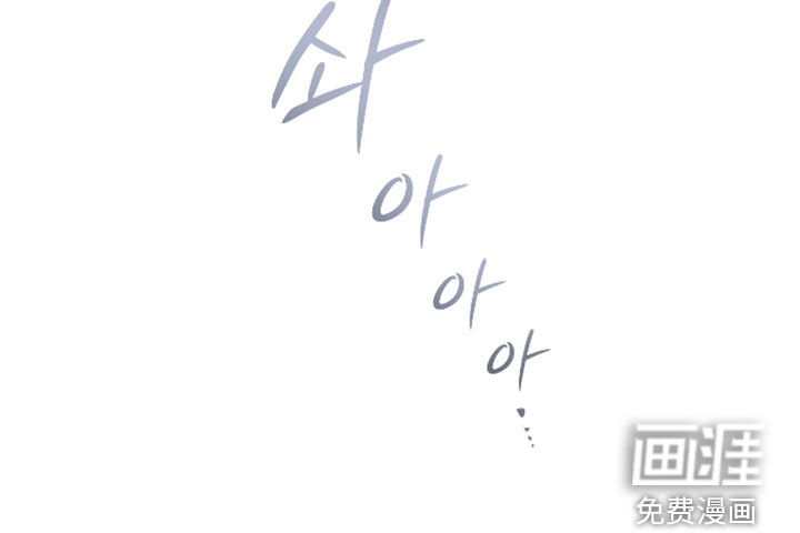 第56话32