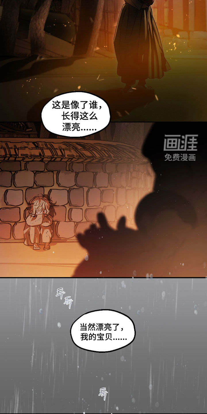 第56话22