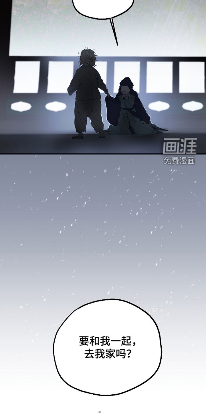 第56话31