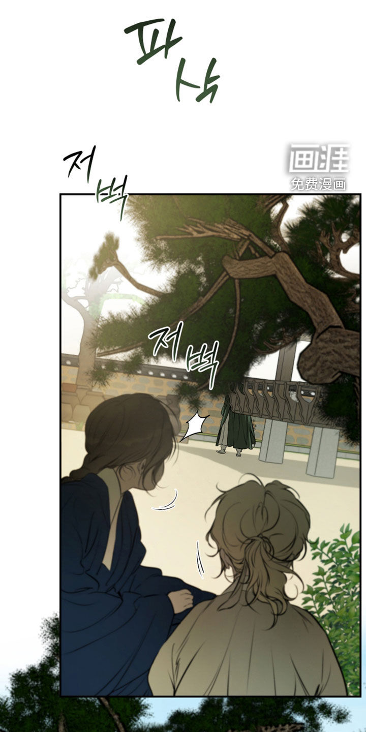 第57话29