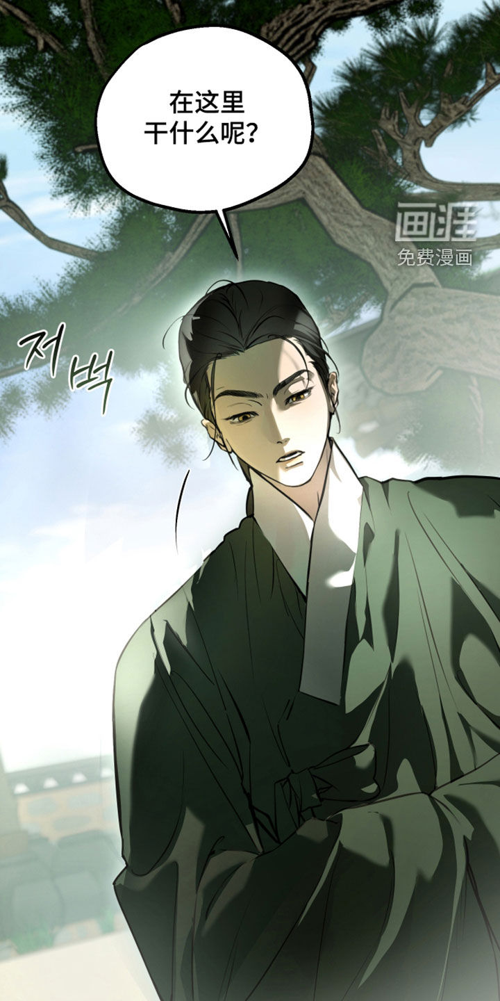 第57话30