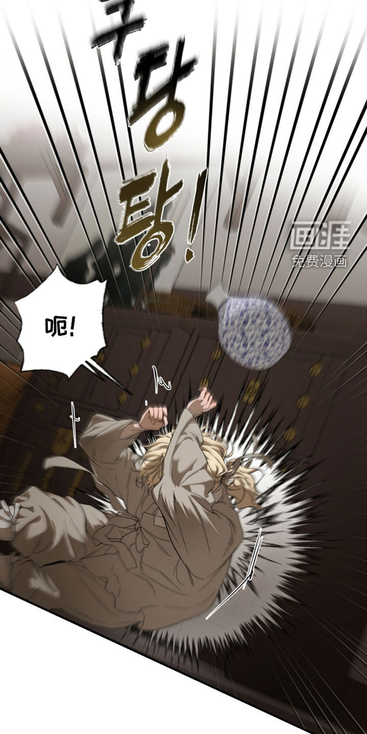 第58话7