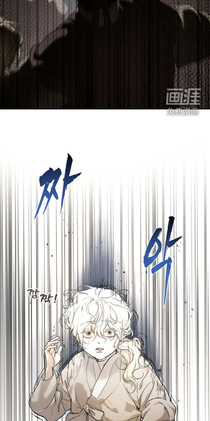 第58话23
