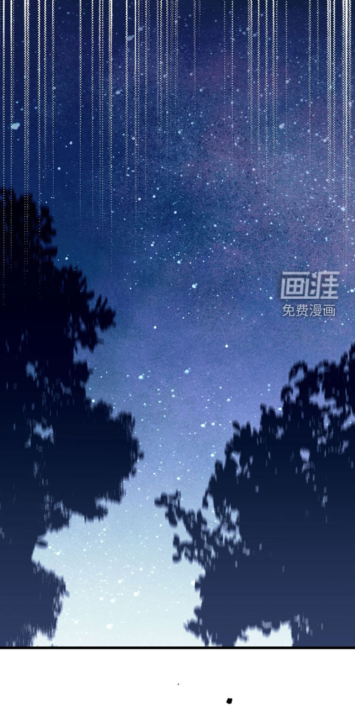 第61话31