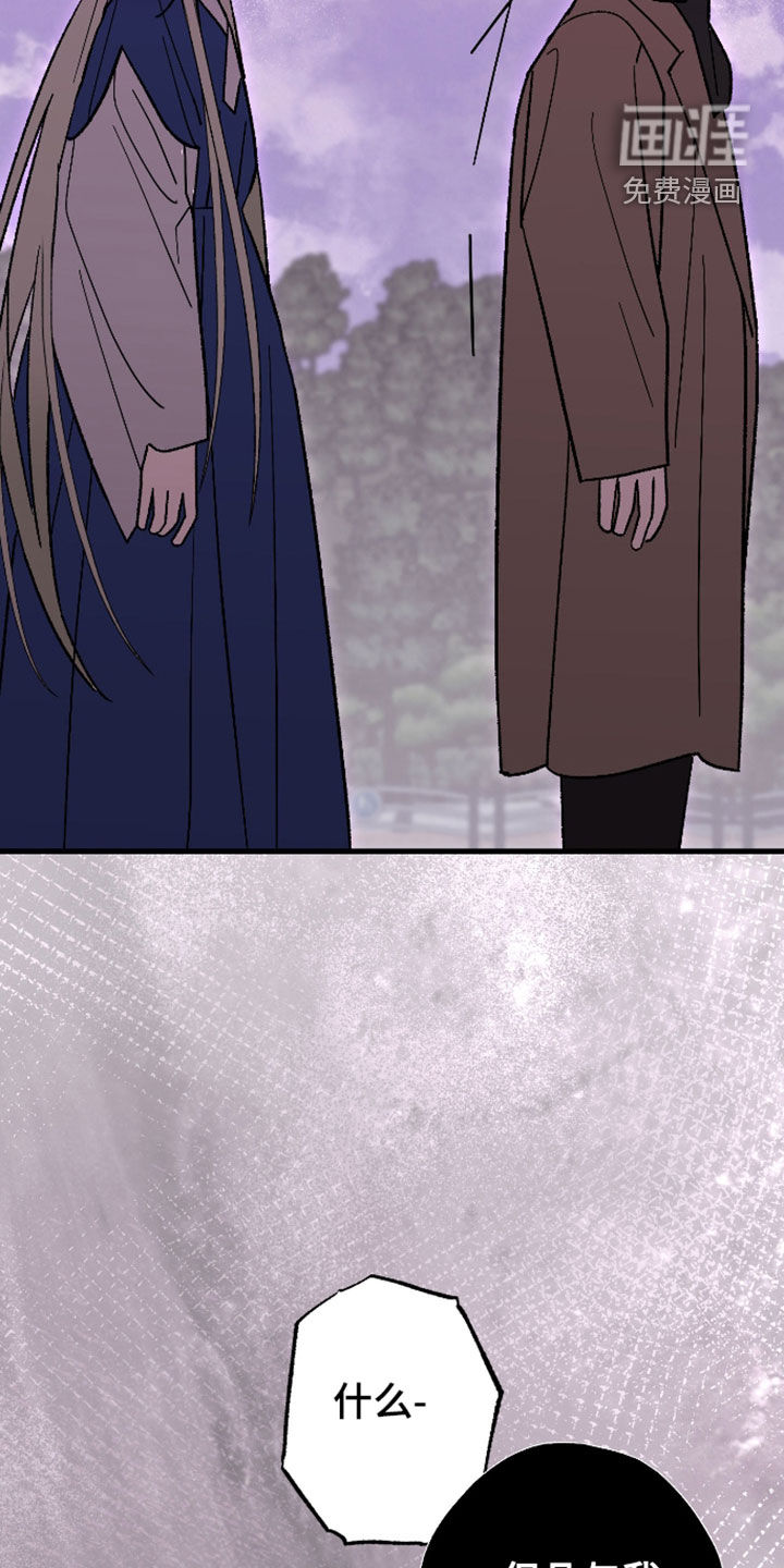 第61话6