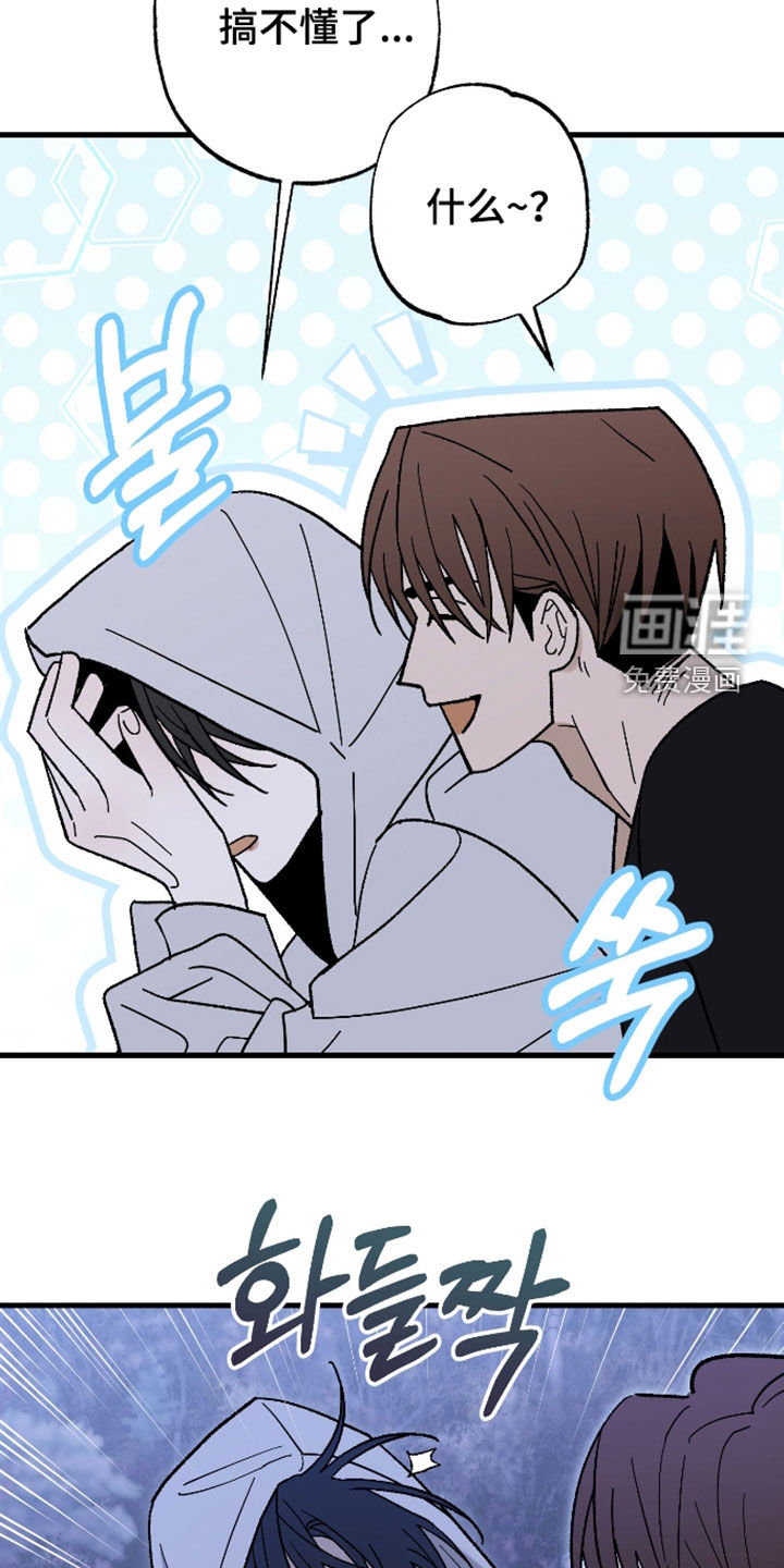 第61话25