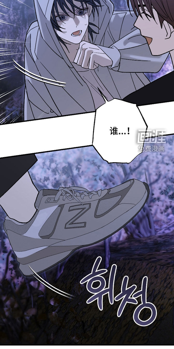 第61话26