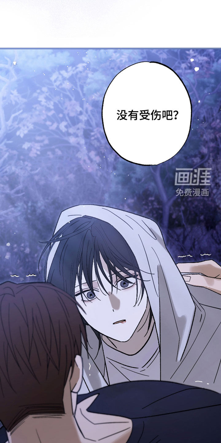 第61话38