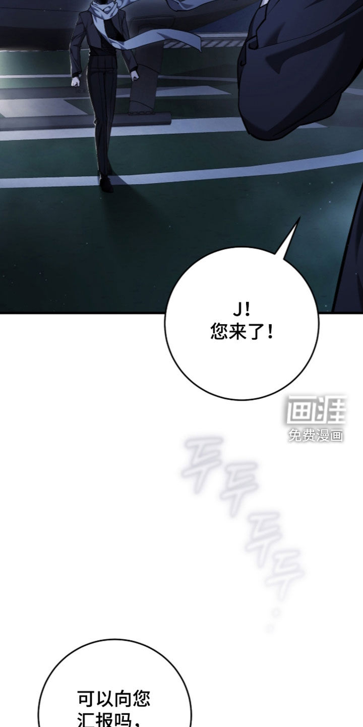 第112话29