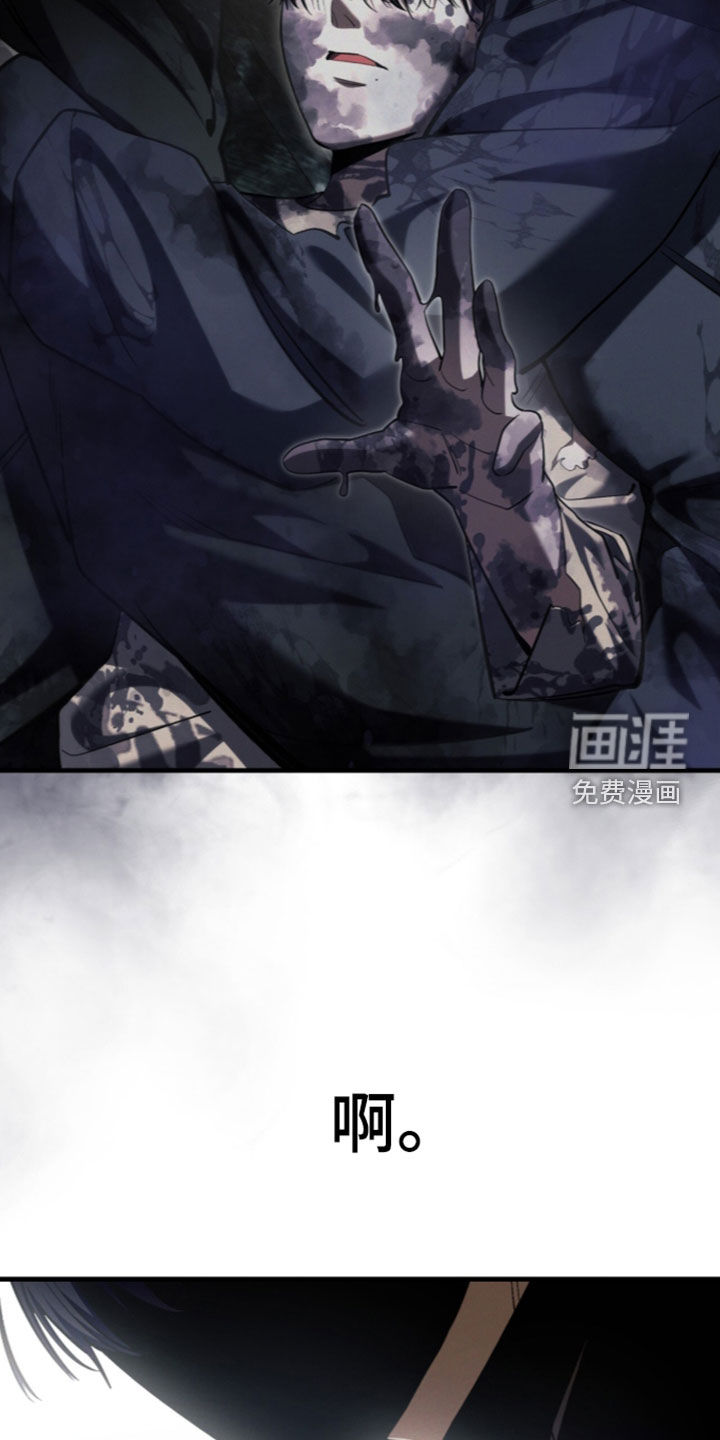 第113话27