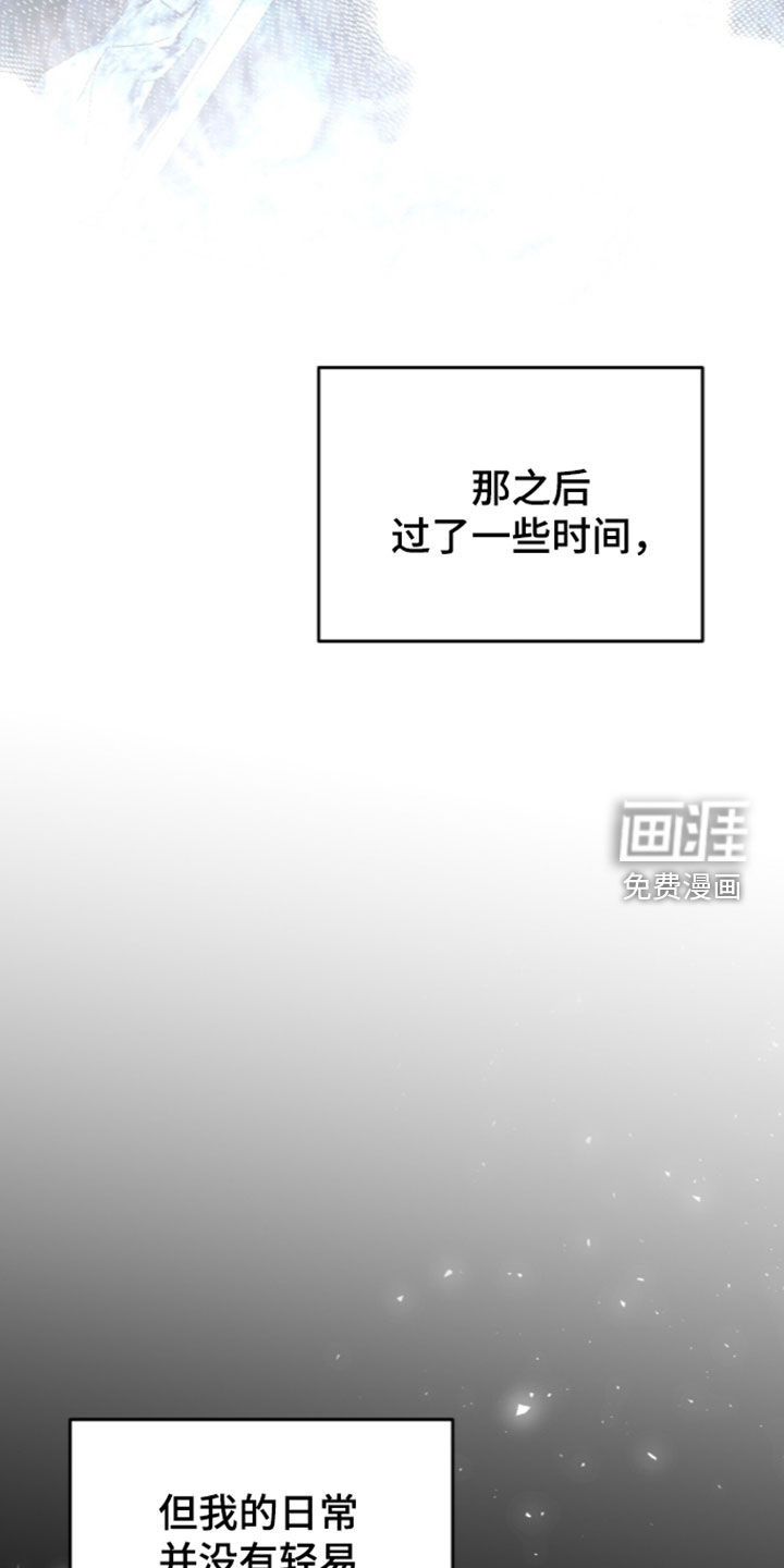 第113话32