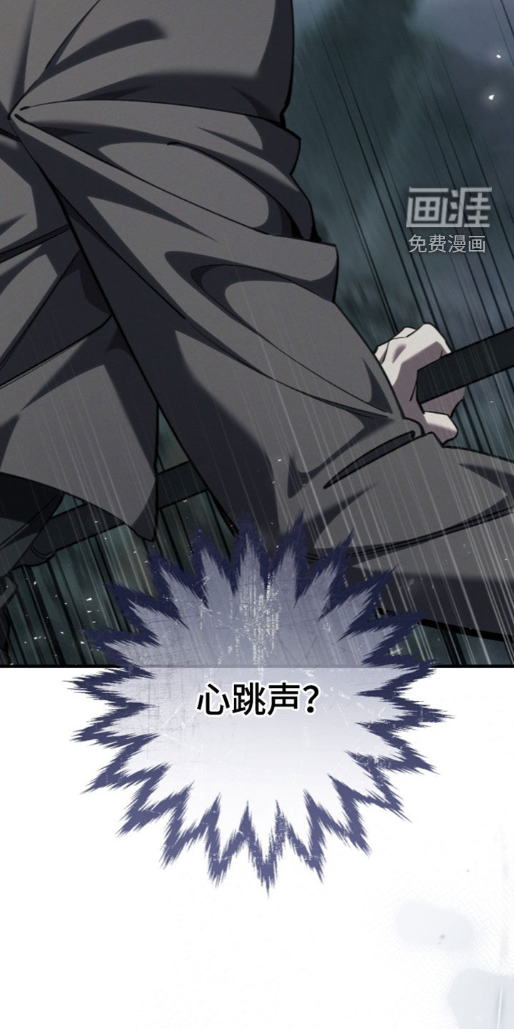 第113话15