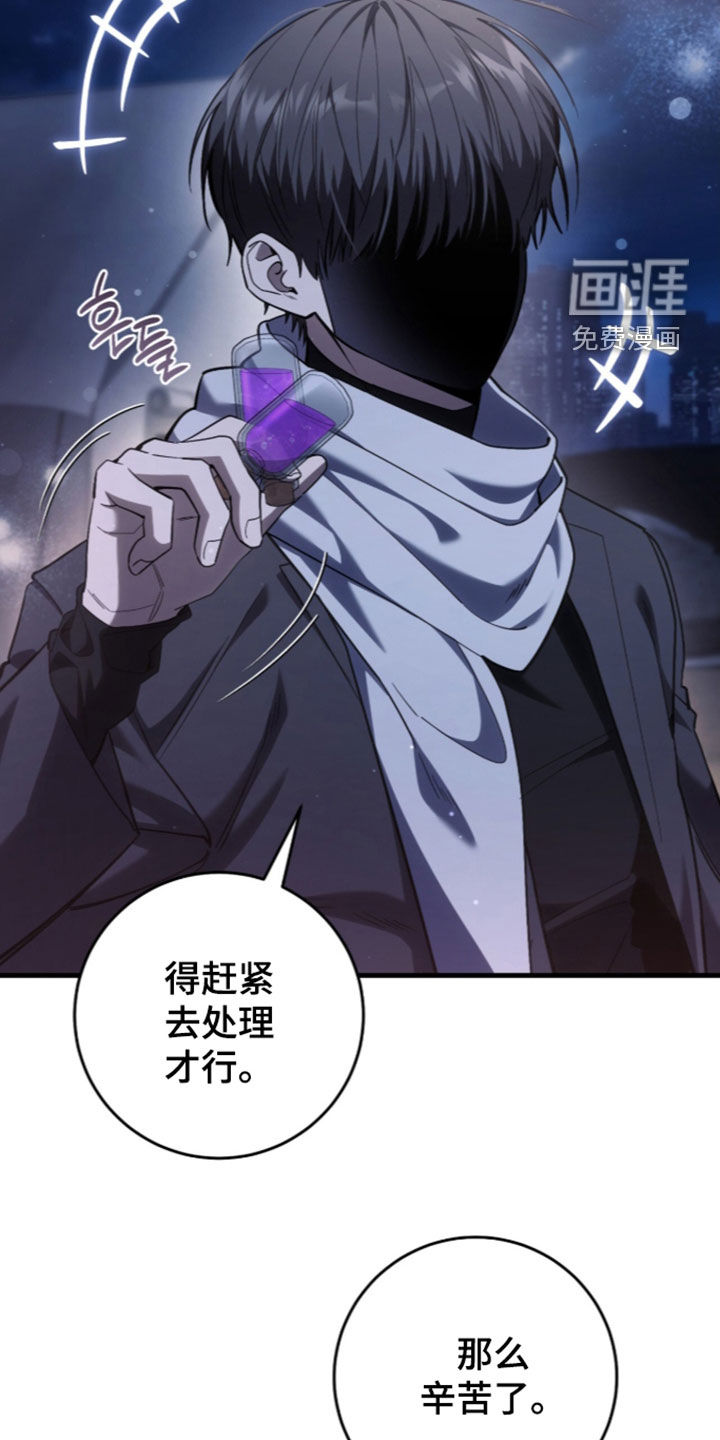 第113话4