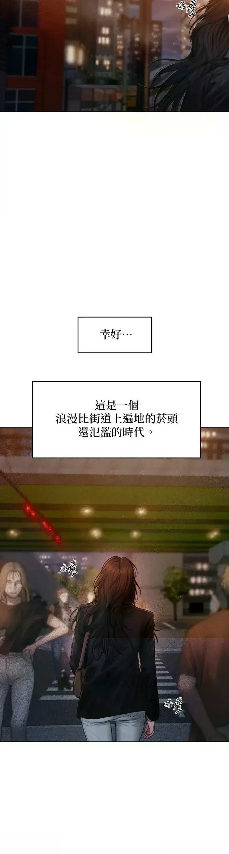 第1话40