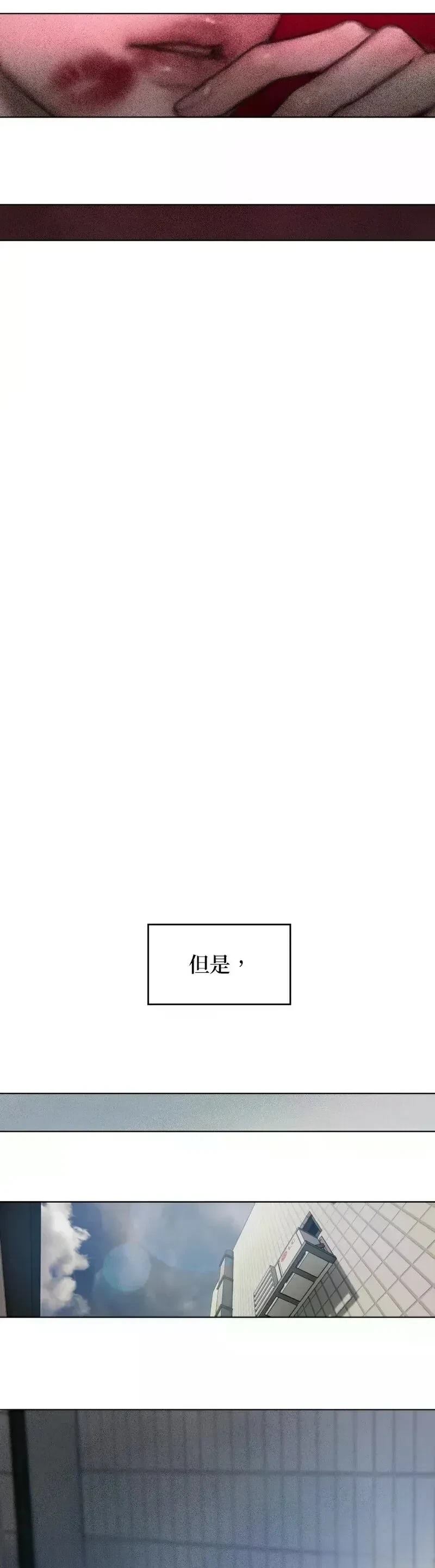 第1话46
