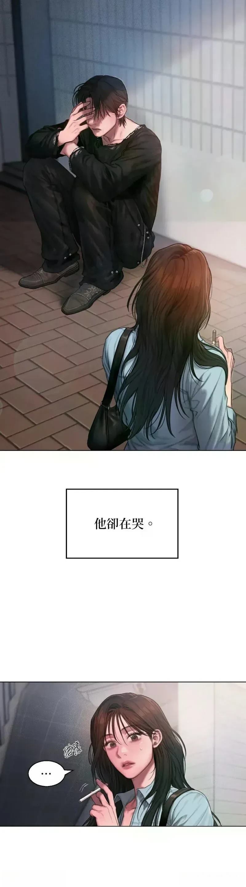 第1话47