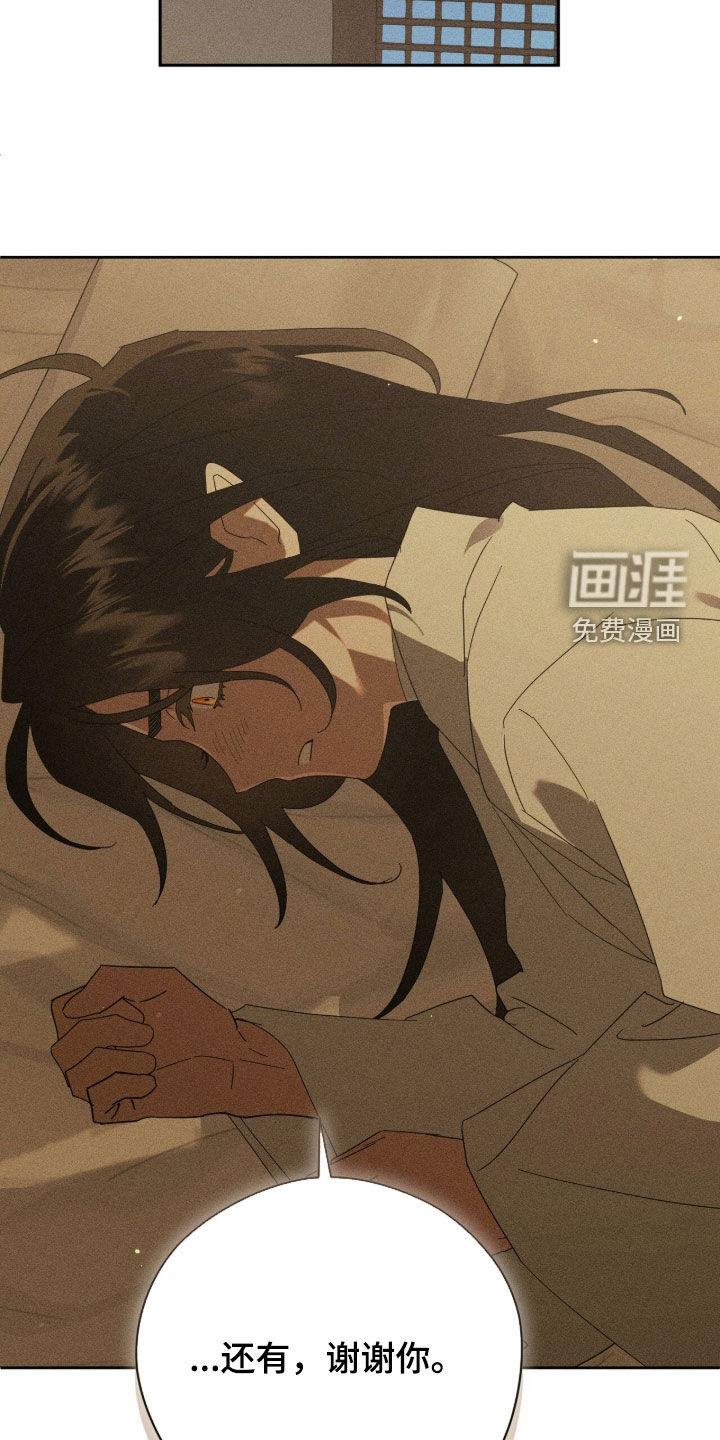 第53话28