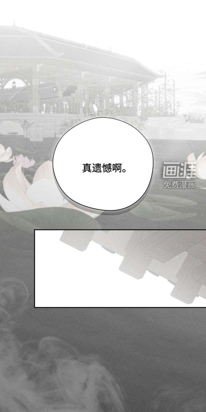 第53话0