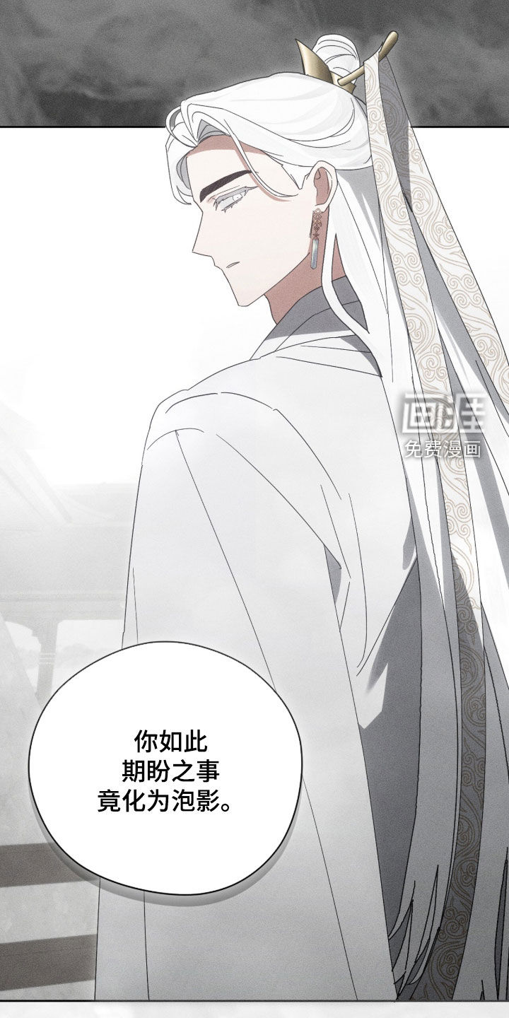 第53话1