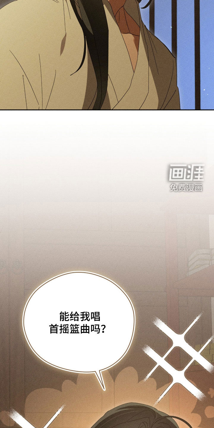 第53话35