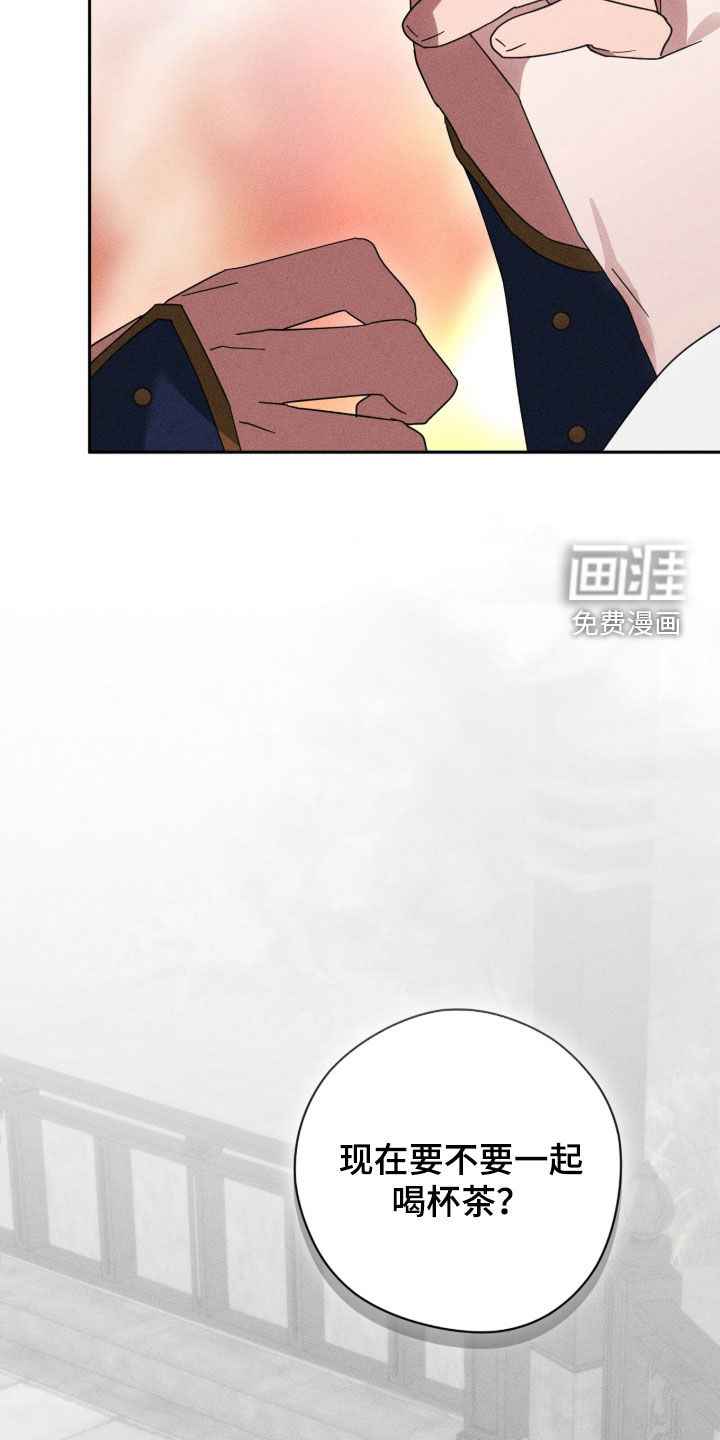 第53话19
