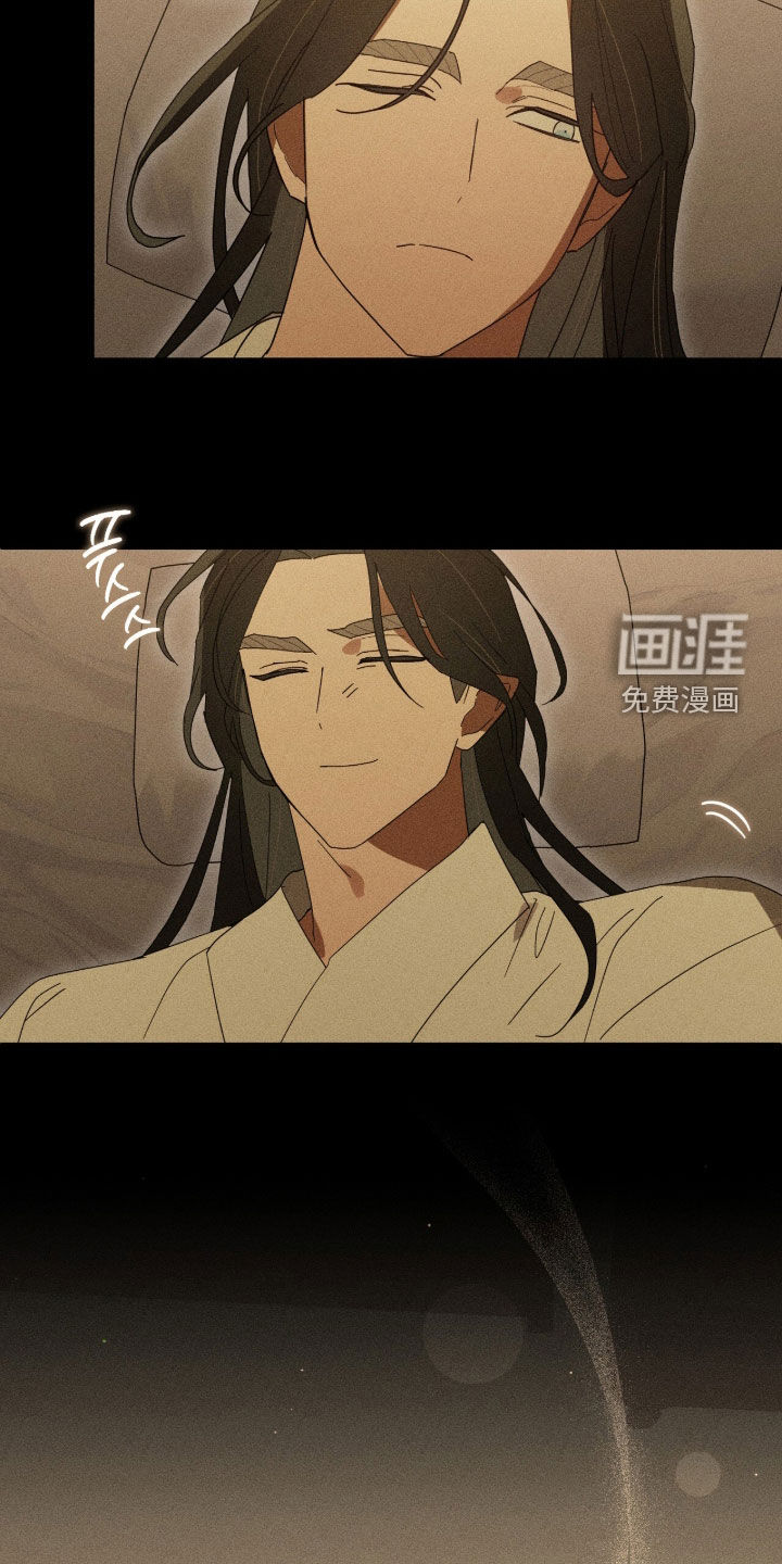 第53话38