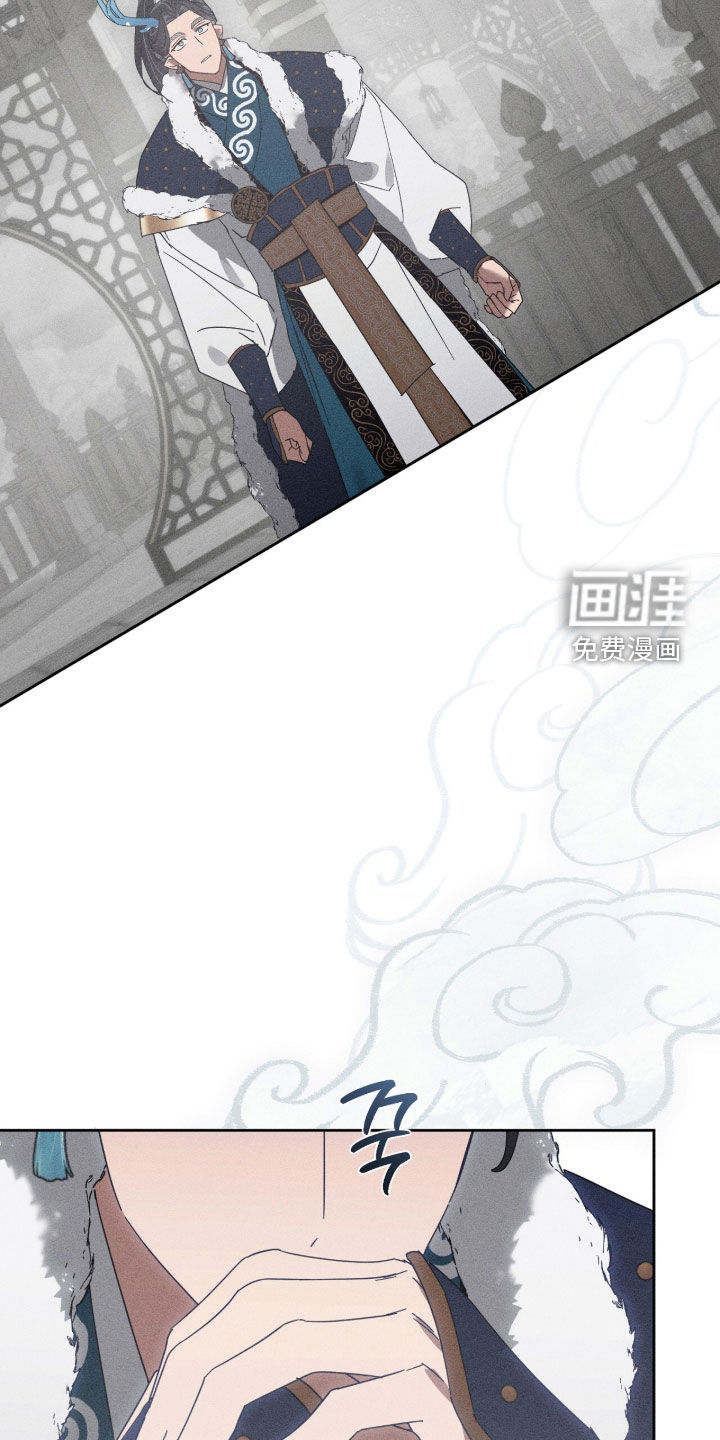 第53话11