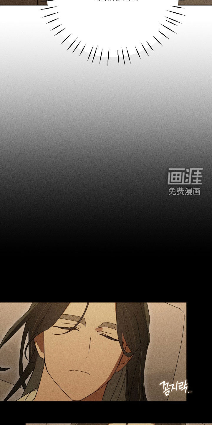 第53话37