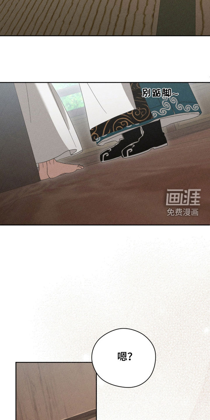 第54话7