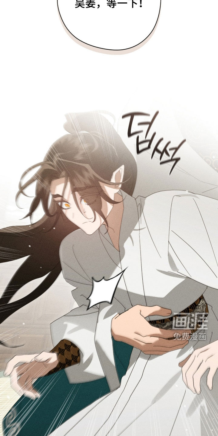 第54话34