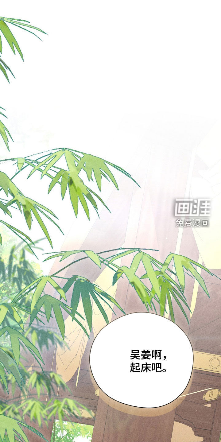 第54话0