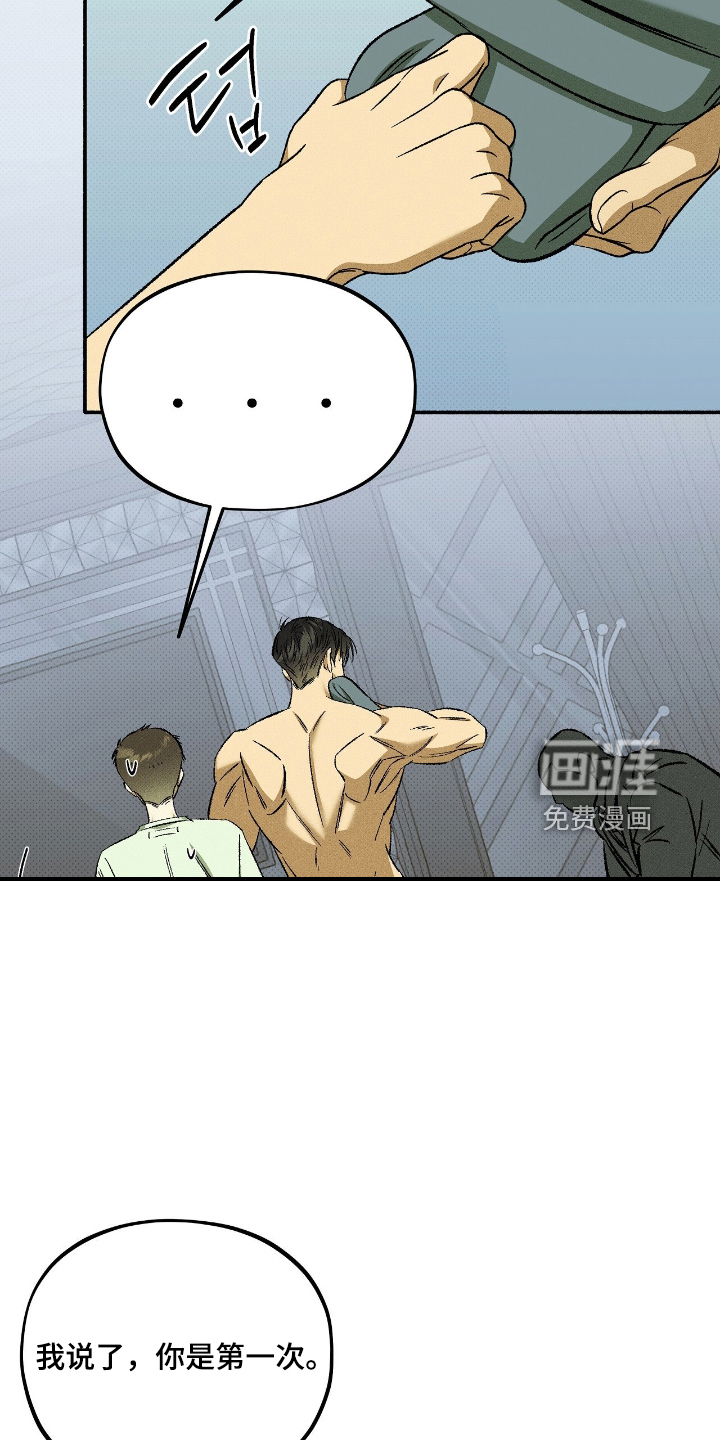 第43话17