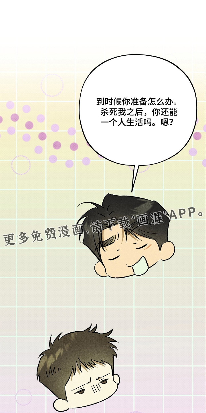 第43话0