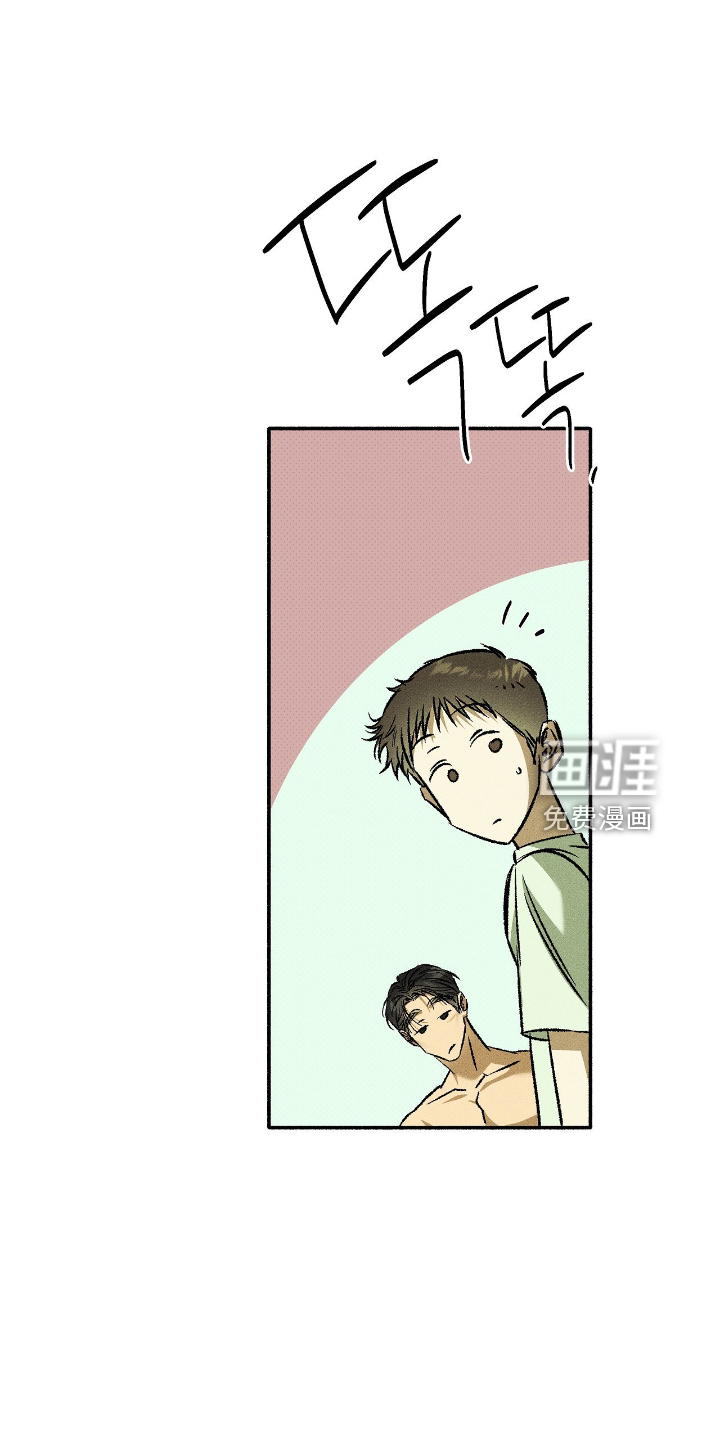 第43话15