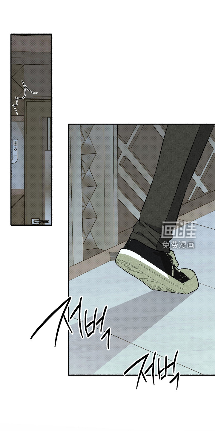 第44话5
