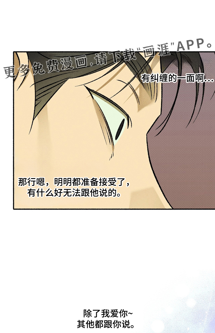 第44话0