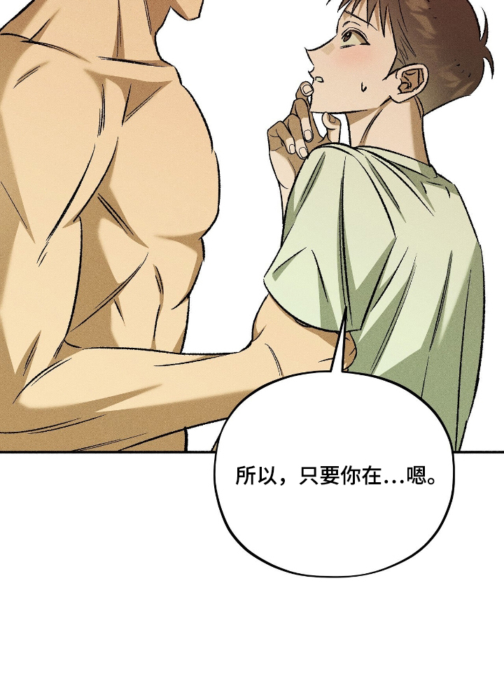 第44话2