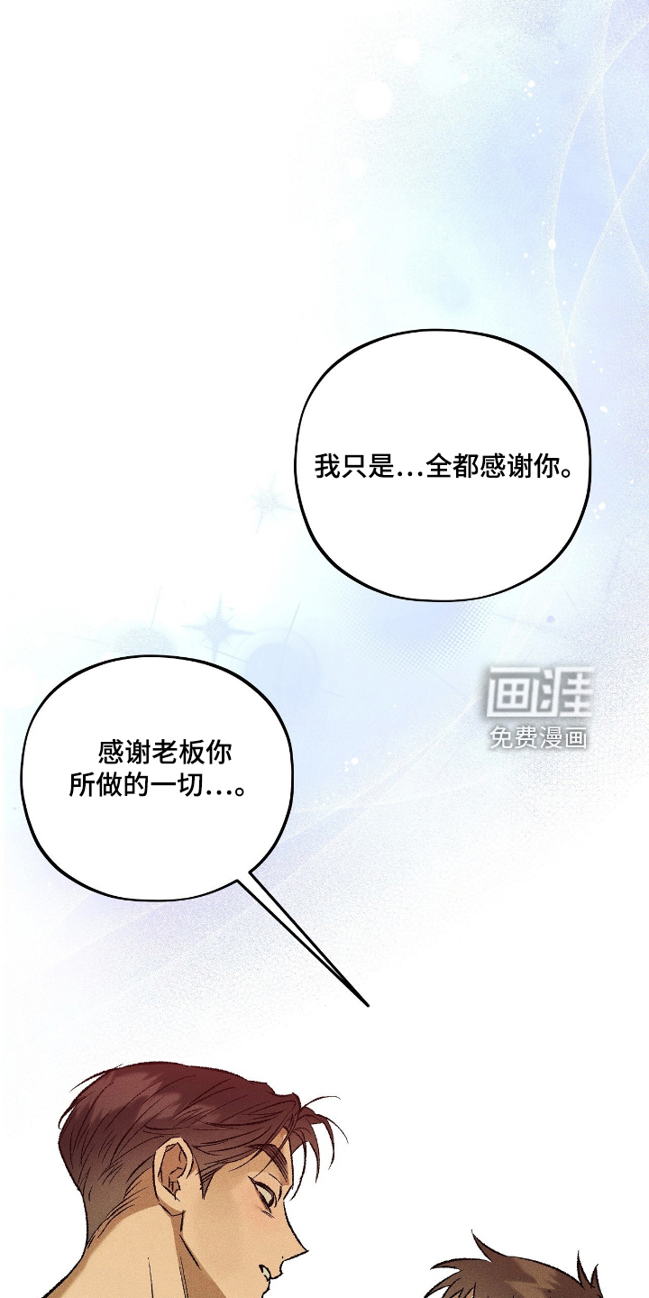 第44话1