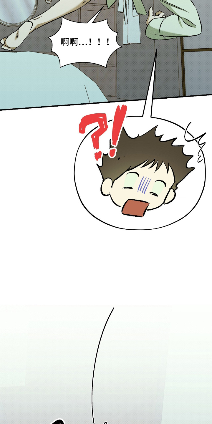 第44话16