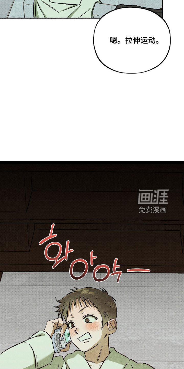 第44话23