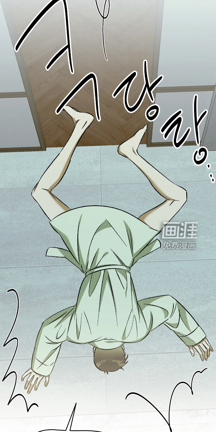 第44话17