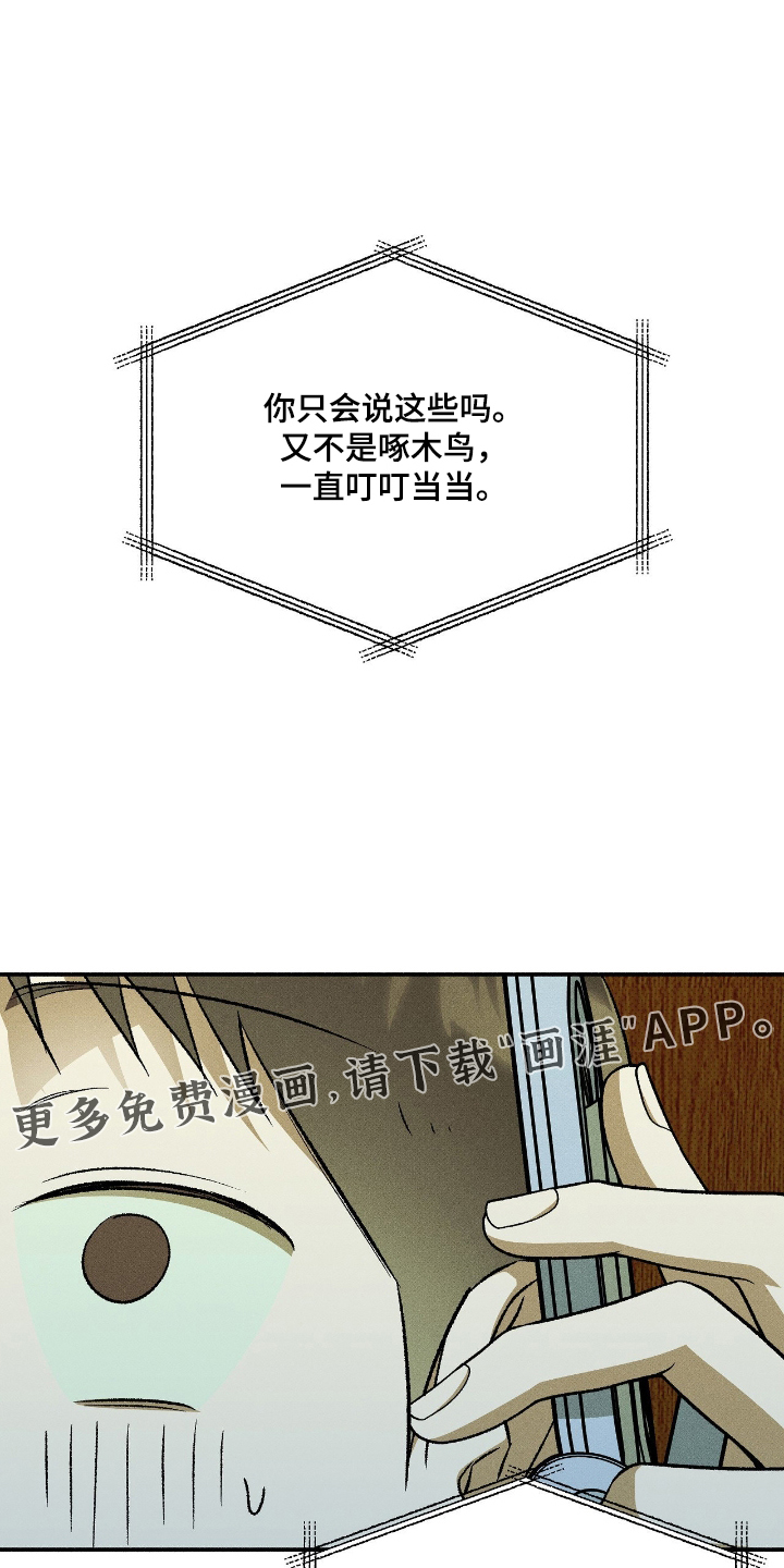 第45话0