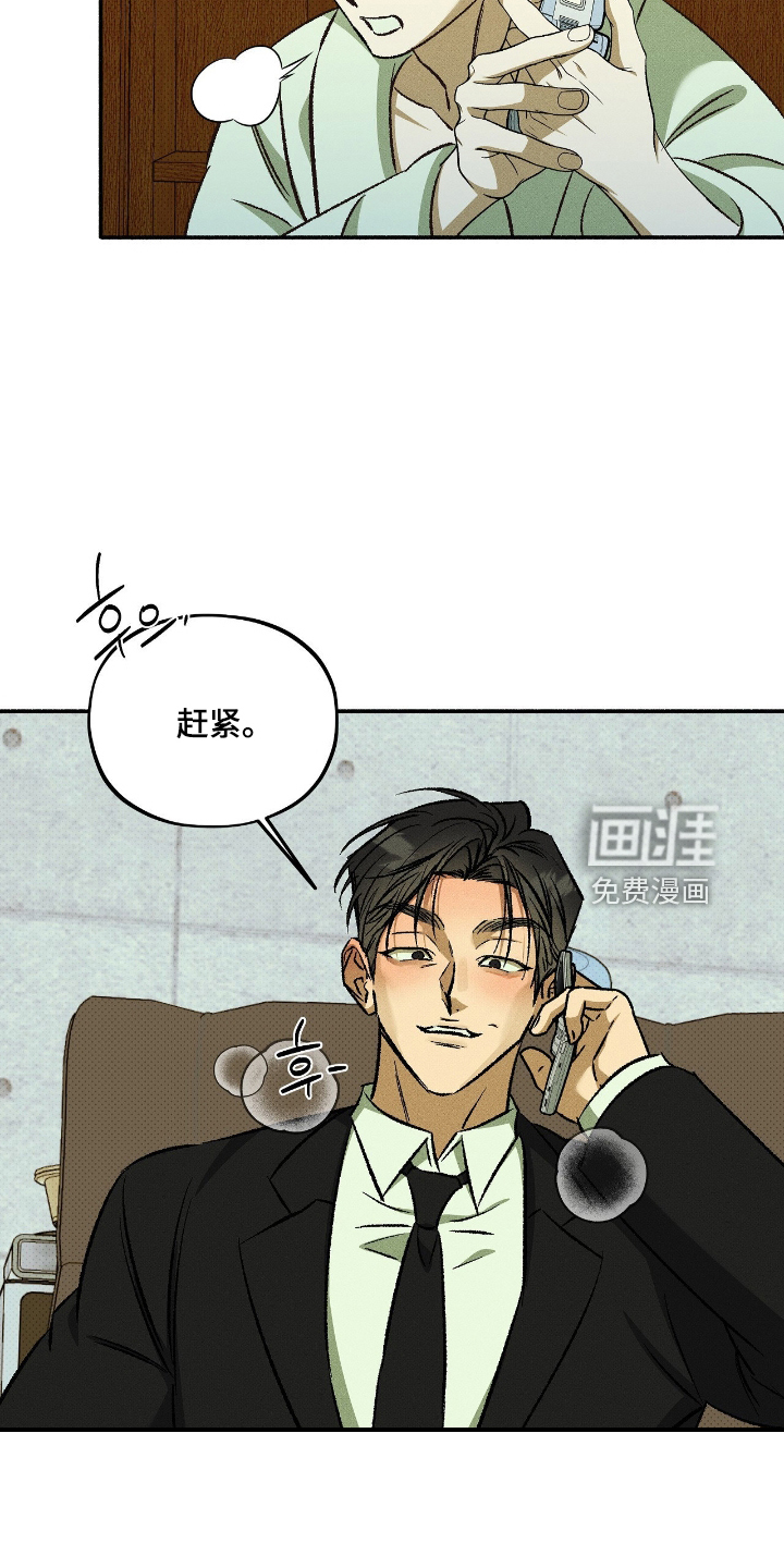 第45话15