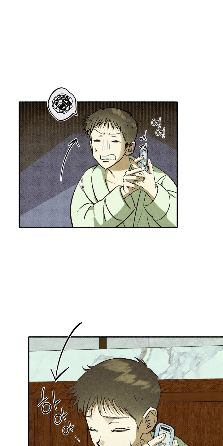 第45话14