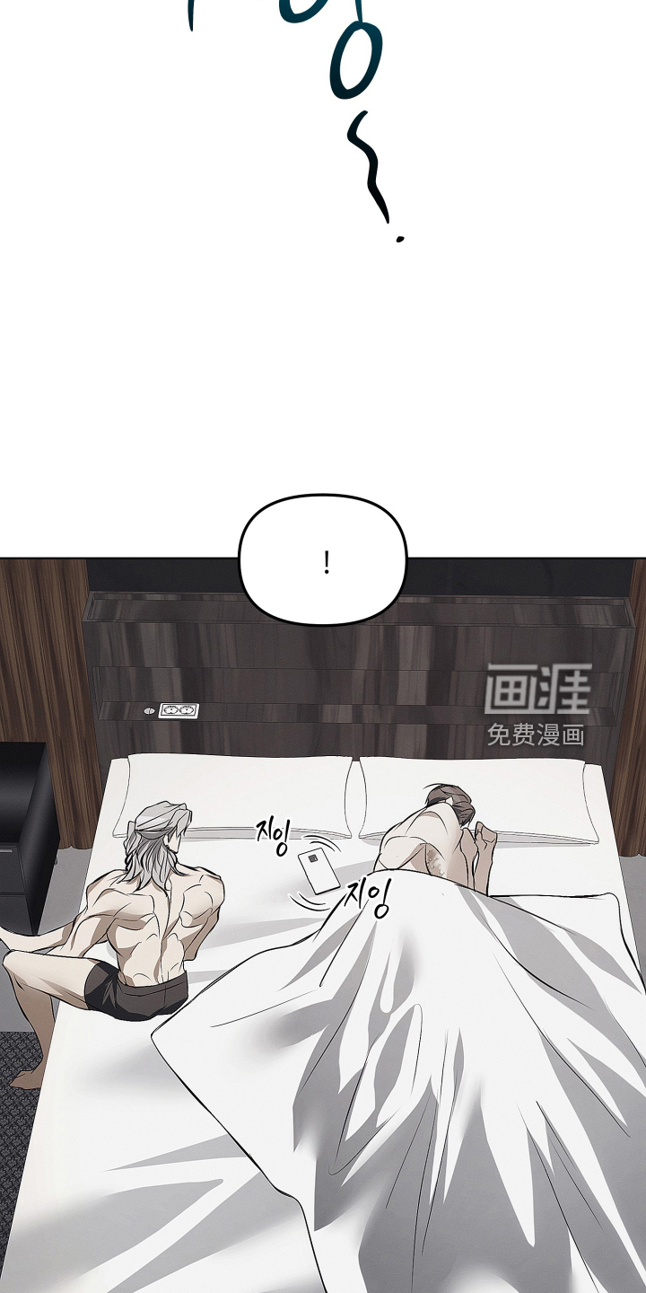 第49话11