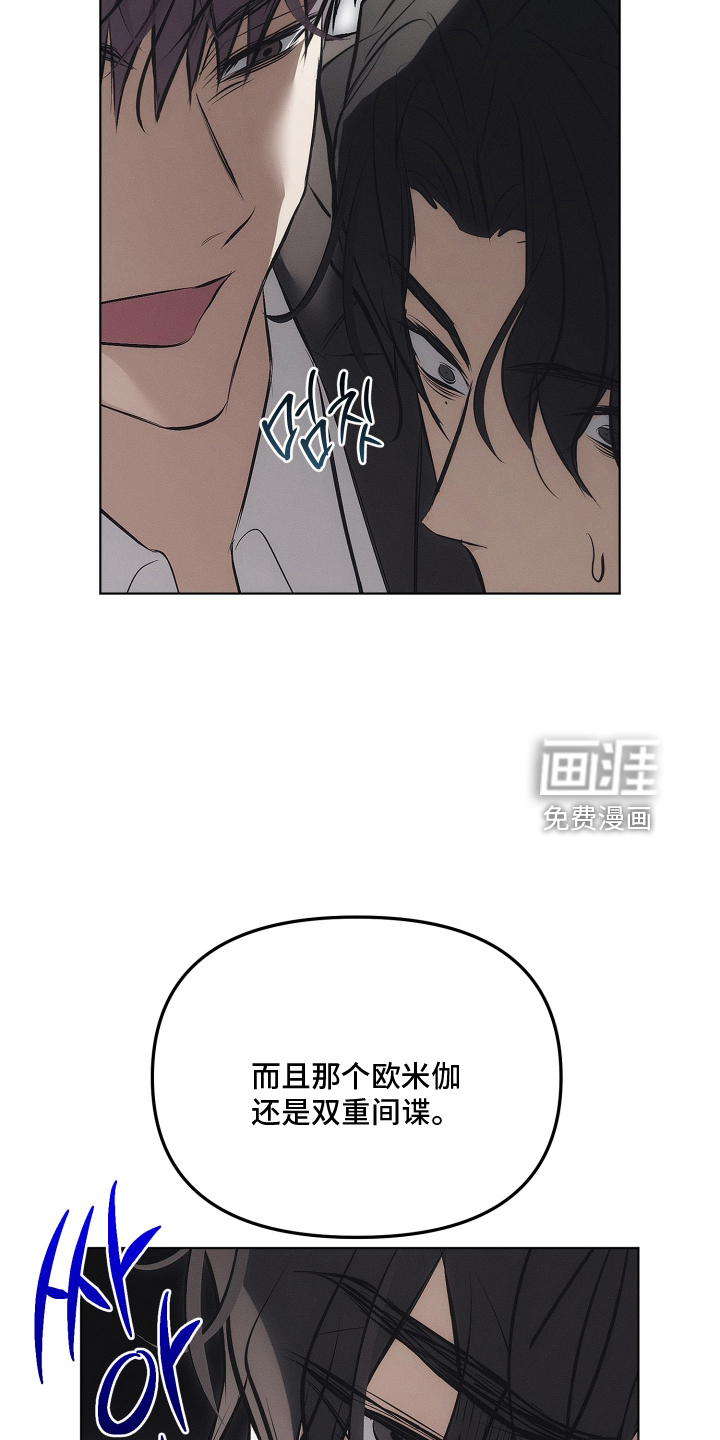 第49话27