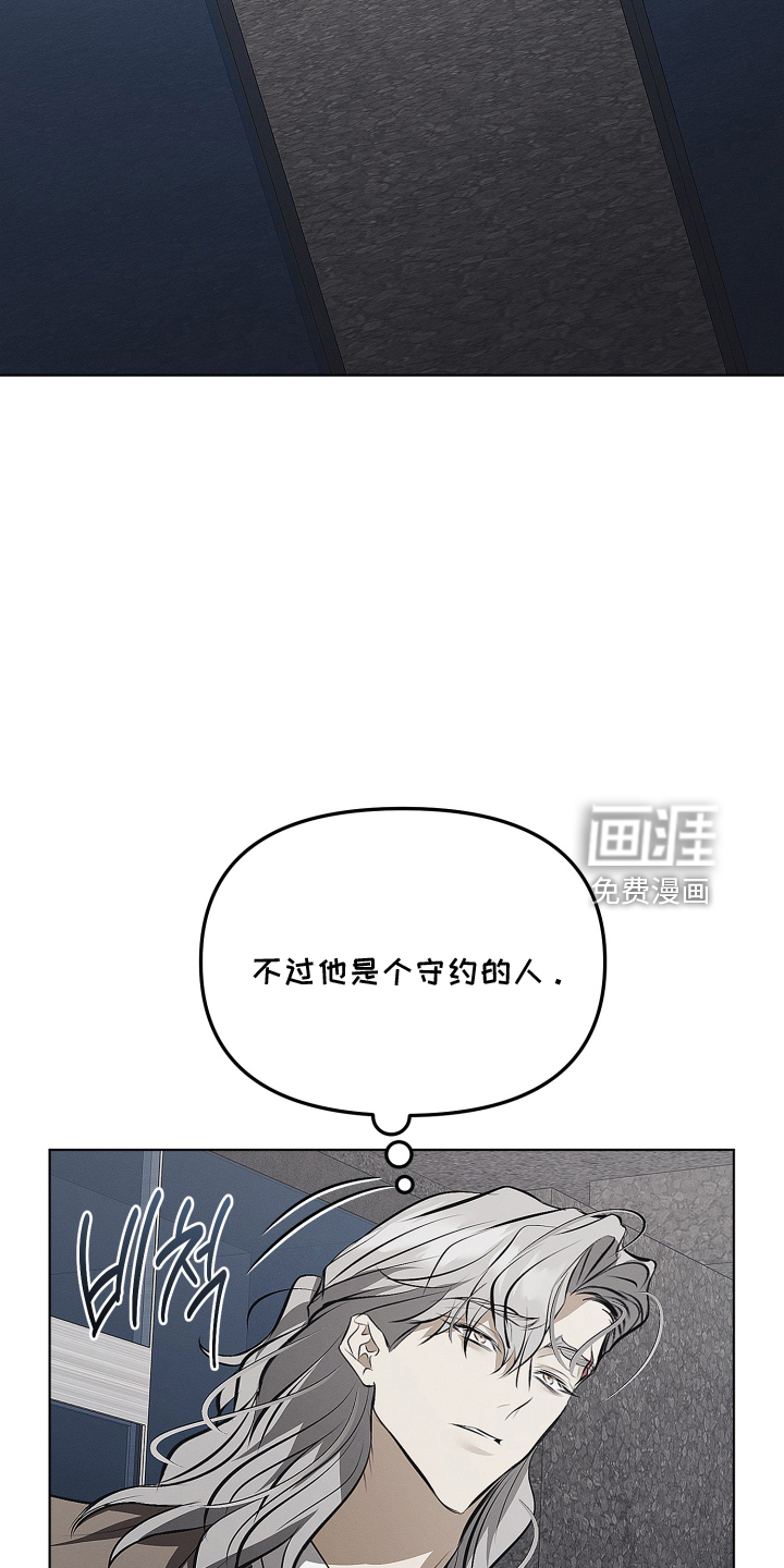 第50话15