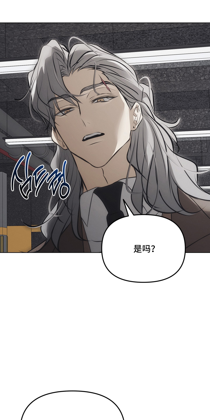 第50话22