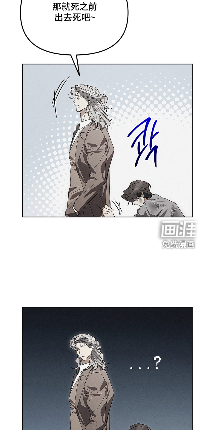 第50话23