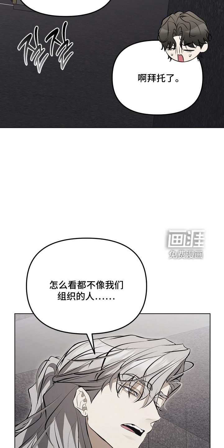 第50话25